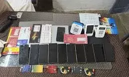 ऑनलाइन सट्टा, तीन आरोपी गिरफ्तार; मास्टरमाइंड बालमुकुंद इनामी फरार