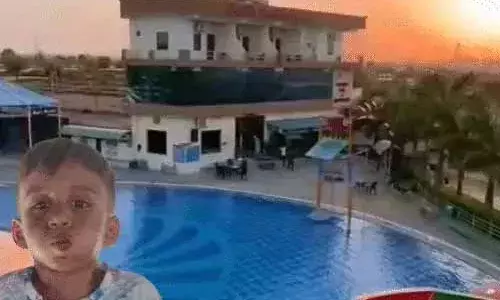 कोटा के वाटर पार्क में 5 साल का मासूम डूबने से हुई मौत