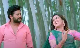 फिल्म लाखों में एक हमार भईया का ट्रेलर रिलीज़