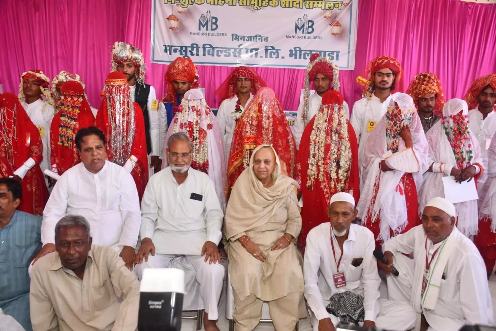 मंसूरी बिल्डर्स का 7 वां सामूहिक विवाह सम्मेलन संपन्न