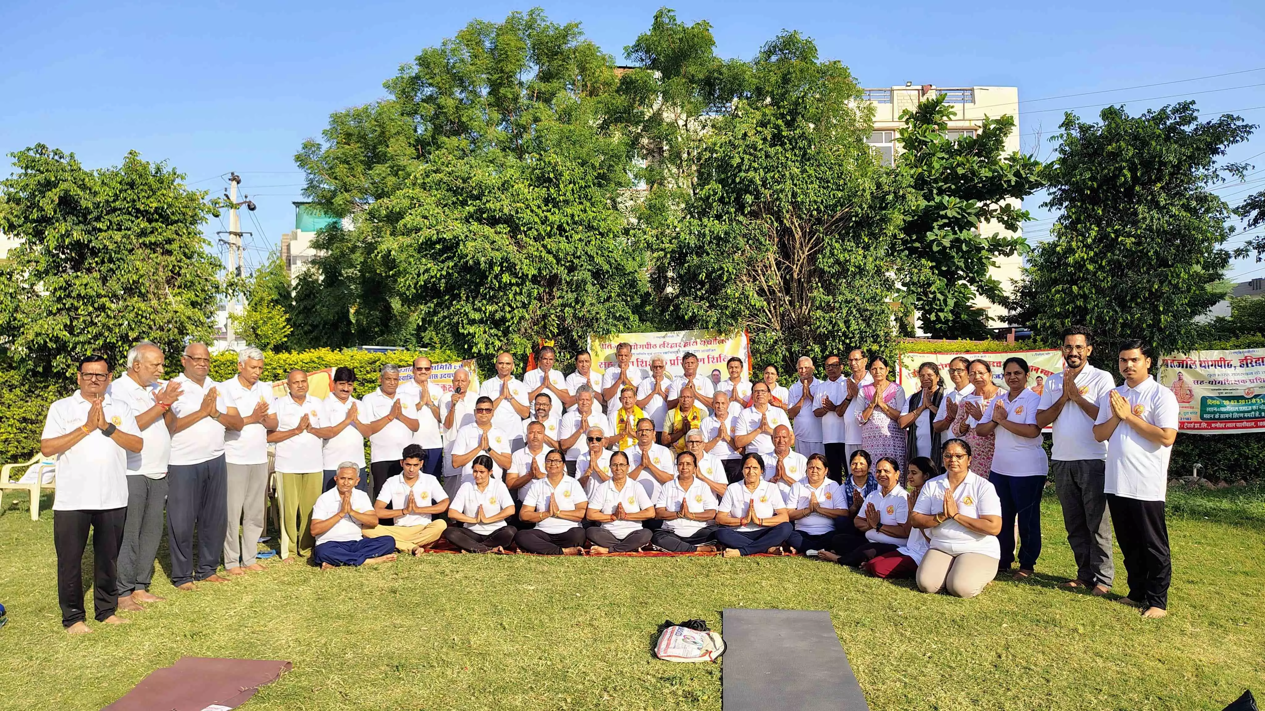 उदयपुर में योगमय वातावरण: पतंजलि योग परिवार का अनूठा प्रयास उदयपुर में योगमय वातावरण: पतंजलि योग परिवार का अनूठा प्रयास