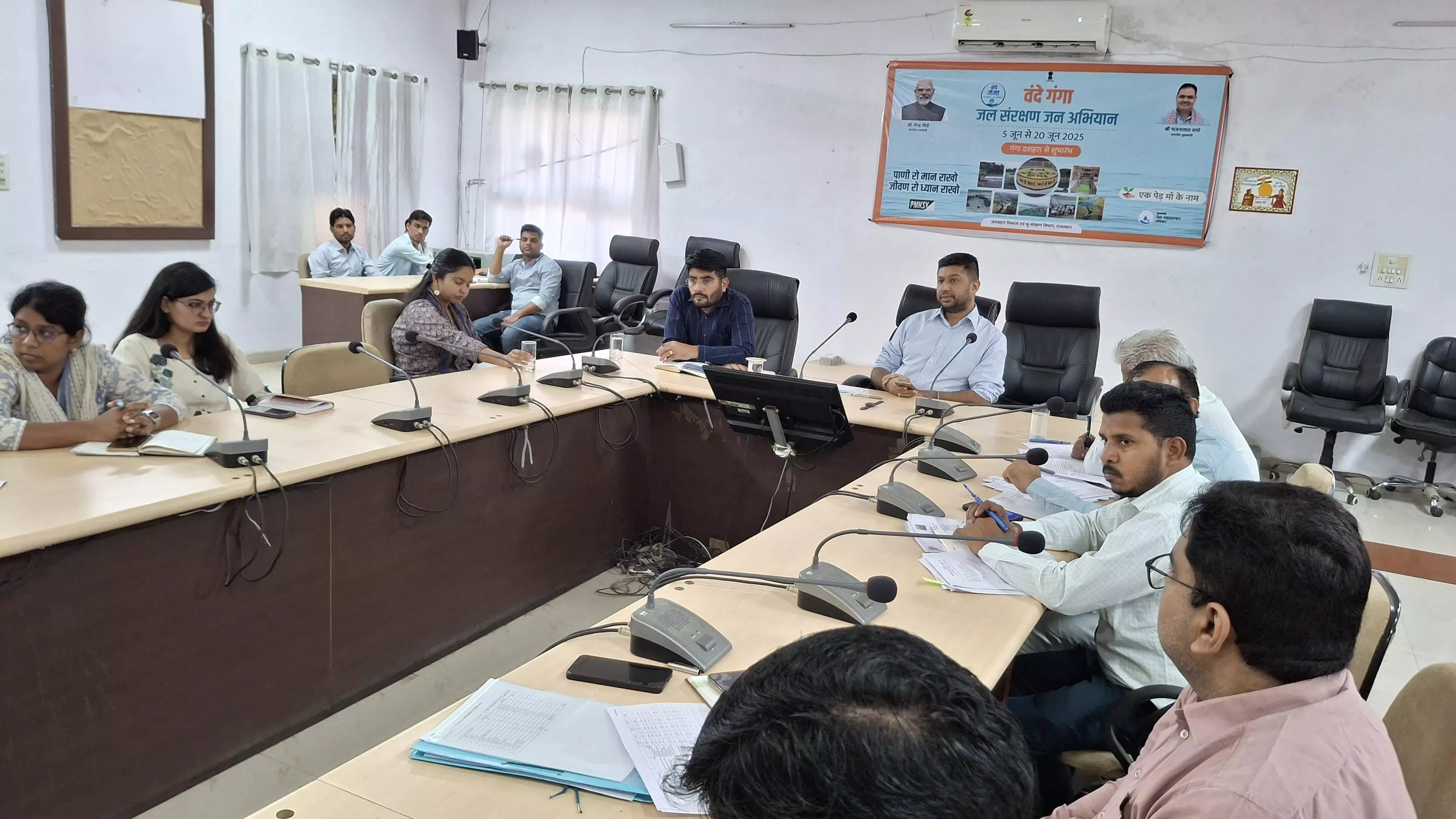 जनकल्याणकारी योजनाओं के माध्यम से आमजन को प्रदान करें अधिकतम लाभ - जिला कलक्टर जनकल्याणकारी योजनाओं के माध्यम से आमजन को प्रदान करें अधिकतम लाभ - जिला कलक्टर