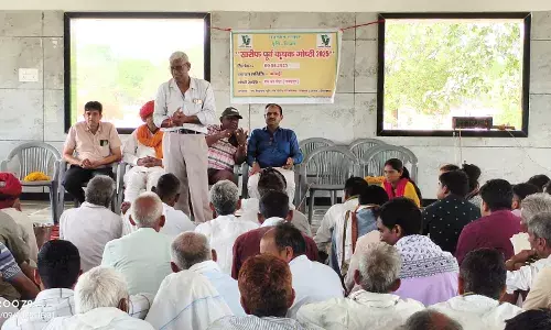खरीफ की सफल को लेकर किसान गोष्ठी का आयोजन