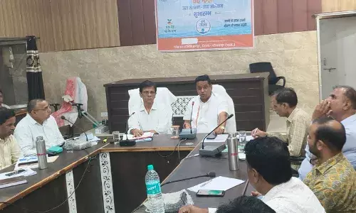 बनेड़ा में ब्लॉक स्तरीय बैठक में “वंदे गंगा जल संरक्षण जन अभियान” और योग दिवस आयोजन पर चर्चा