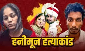 बेवफा पत्नी के एक इशारे पर किसने किया राजा पर पहला वार?