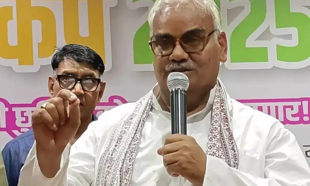 स्कूलों के सिलेबस में होगा बड़ा बदलाव, भजनलाल सरकार का बड़ा कदम