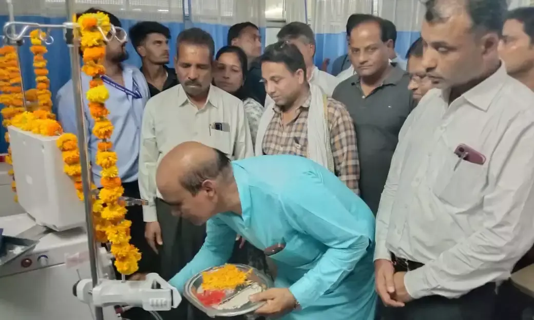 मांडलगढ़ में डायलिसिस मशीन का उद्घाटन