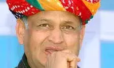 पूर्व मुख्यमंत्री अशोक गहलोत 12 जून को चित्तौड़गढ़  में