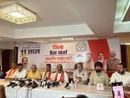 भाजपा ने गिनाई मोदी सरकार के 11 साल की उपलब्धियां भाजपा ने गिनाई मोदी सरकार के 11 साल की उपलब्धियां