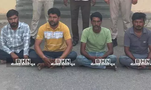 अवैध खदान में दो श्रमिको की मौत के मामले में चार आरोपित गिरफ्तार