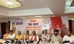 भाजपा ने गिनाई मोदी सरकार के 11 साल की उपलब्धियां
