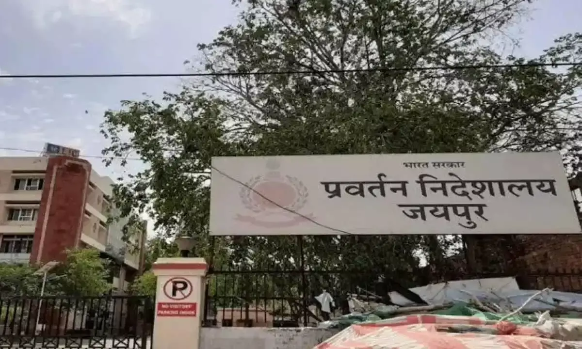 जयपुर पर ईडी की नज़र : राजस्थान, गुजरात और दिल्ली में मनी लॉन्ड्रिंग के खिलाफ बड़ी छापेमारी