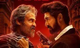 विमान हादसे के बाद राणा नायडू 2 की स्क्रीनिंग रद्द,