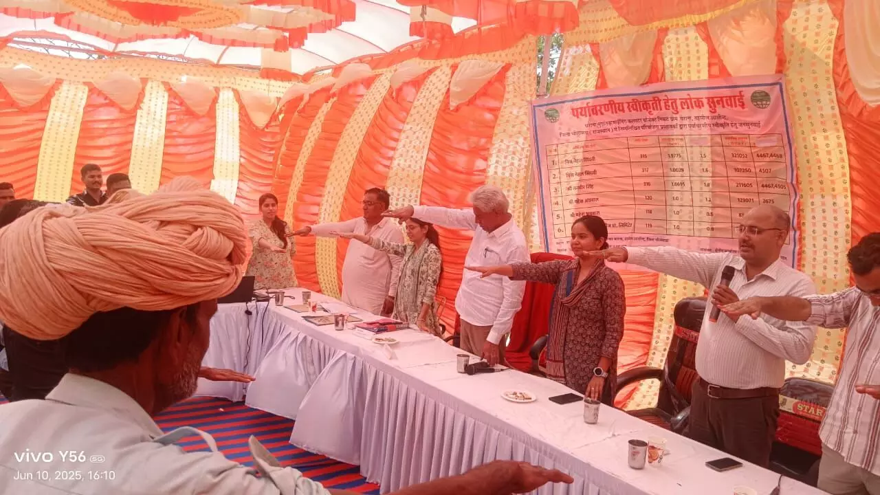 बराना में पर्यावरण जनसुनवाई आयोजित ग्रामीणों ने पर्यावरण संरक्षण की शपथ ली बराना में पर्यावरण जनसुनवाई आयोजित ग्रामीणों ने पर्यावरण संरक्षण की शपथ ली