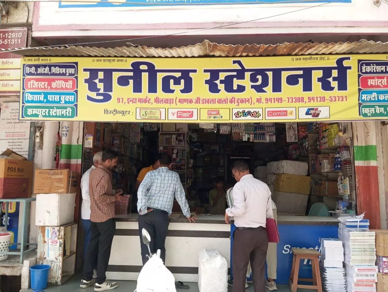 विश्व बाल श्रम निषेध दिवस पर इंद्रा मार्केट से 3 बाल श्रमिक मुक्त कराये विश्व बाल श्रम निषेध दिवस पर इंद्रा मार्केट से 3 बाल श्रमिक मुक्त कराये