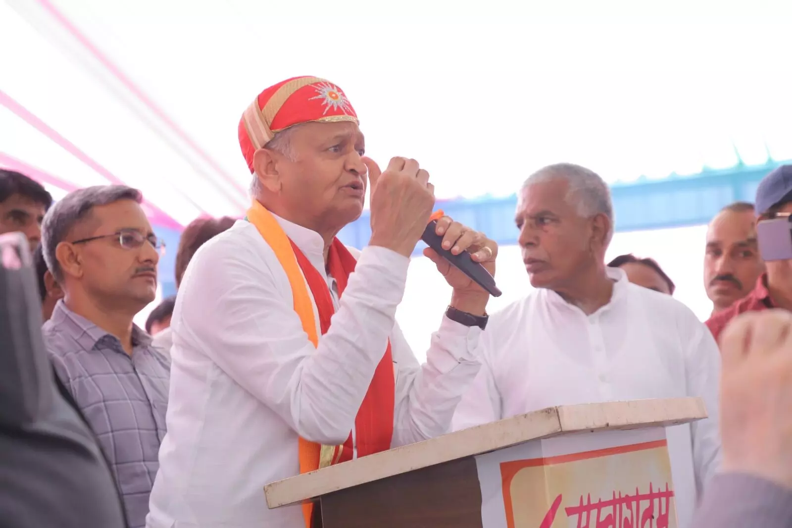 पूर्व मुख्यमंत्री अशोक गहलोत का चितौड़गढ़ आगमन पूर्व मुख्यमंत्री अशोक गहलोत का चितौड़गढ़ आगमन