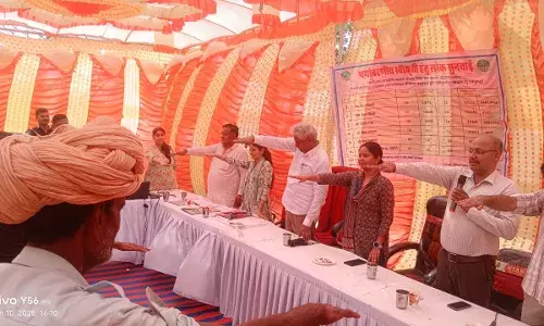 बराना में पर्यावरण जनसुनवाई आयोजित ग्रामीणों ने पर्यावरण संरक्षण की शपथ ली