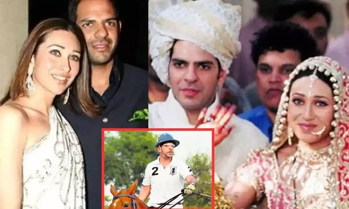 करिश्मा कपूर के एक्स-हसबैंड संजय कपूर का निधन, पोलो खेलते समय आया हार्ट अटैक करिश्मा कपूर के एक्स-हसबैंड संजय कपूर का निधन, पोलो खेलते समय आया हार्ट अटैक
