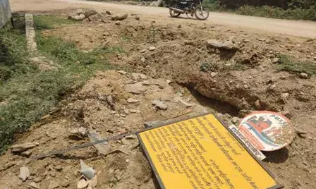 पानी की कमी से जूझ रहे शक्करगढ़ के ग्रामीण