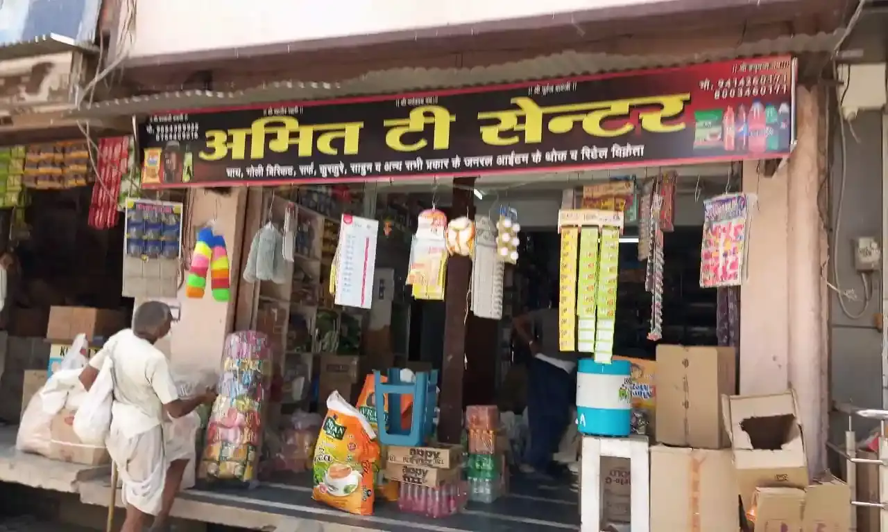 विश्व बाल श्रम निषेध दिवस पर इंद्रा मार्केट से 3 बाल श्रमिक मुक्त करवाए गए