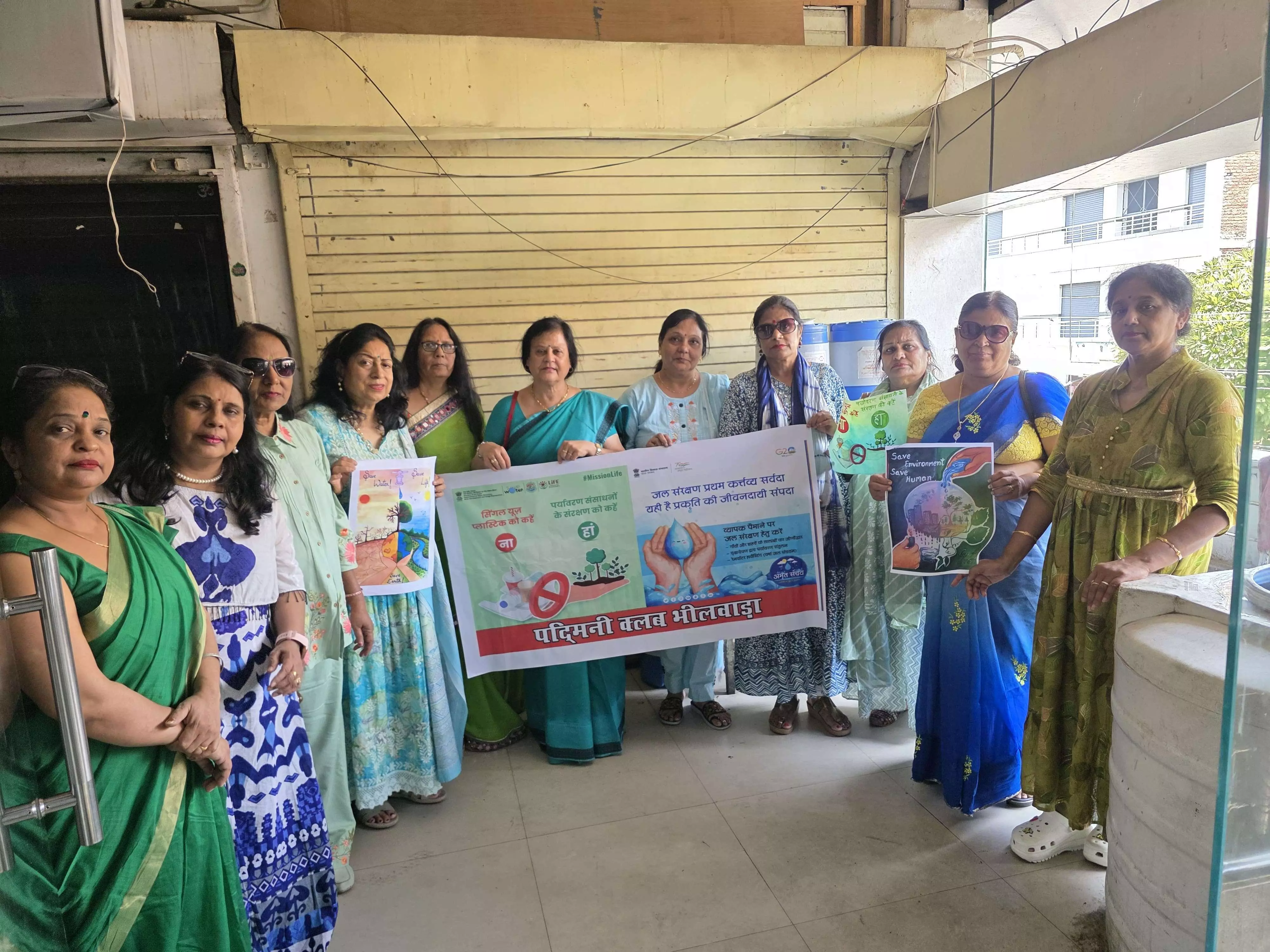 सिंगल यूज प्लास्टिक, पानी बचाओ और पर्यावरण संरक्षण पर की चर्चा सिंगल यूज प्लास्टिक, पानी बचाओ और पर्यावरण संरक्षण पर की चर्चा