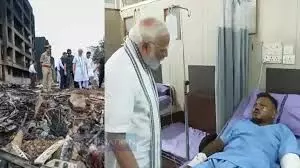 विमान का लोहा तक पिघल गया वहा हुए ये चमत्कार, आप भी रहे जायेगे हैरान .... विमान का लोहा तक पिघल गया वहा हुए ये चमत्कार, आप भी रहे जायेगे हैरान ....