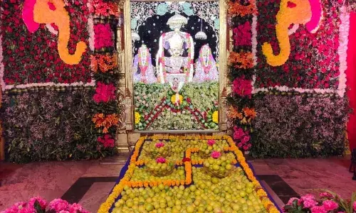 अरणी मंथन के साथ सप्त दिवसीय श्रीराम महायज्ञ का शुभारंभ