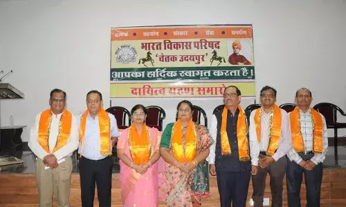 भारत विकास परिषद की चेतक शाखा का गठन