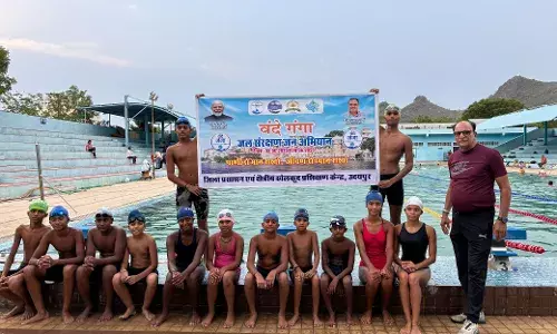 वन्दे गंगा जल संरक्षण - जन अभियान,तैराकी एवं कायकिंग प्रतियोगिता का आयोजन