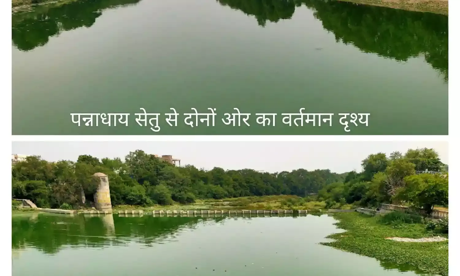 गंभीरी नदी की सफाई के लिए सामूहिक श्रमदान