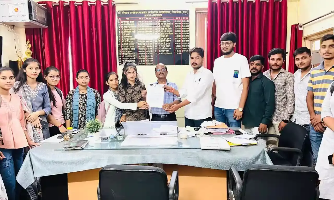 बी.कॉम और बी.एस.सी. प्रथम सेमेस्टर के परिणामों में भारी गड़बड़ी, छात्र संगठन ने की पुनर्मूल्यांकन की मांग