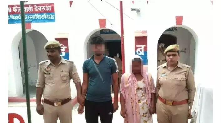 पति को नदी में धक्का देकर मार डाला:सिद्धार्थनगर में प्रेमी संग 3 दिन घूमती रही, 18 साल पहले की थी लव मैरिज पति को नदी में धक्का देकर मार डाला:सिद्धार्थनगर में प्रेमी संग 3 दिन घूमती रही, 18 साल पहले की थी लव मैरिज