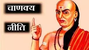 जो इंसान ये 3 बातें जानता है, उसे कोई हरा नहीं सकता जो इंसान ये 3 बातें जानता है, उसे कोई हरा नहीं सकता