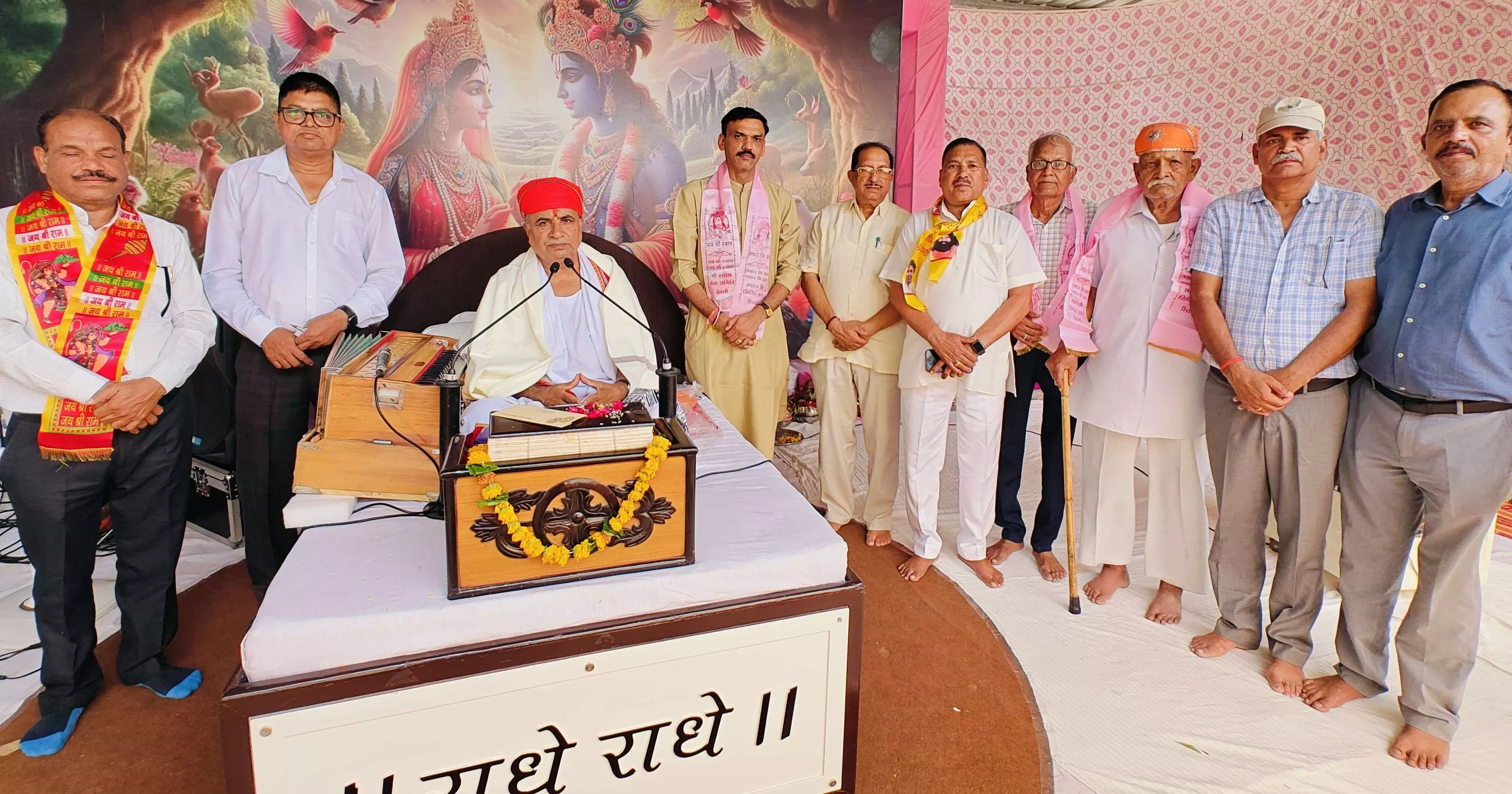सम्मान समारोह और जयकारों के साथ हुई भागवत कथा की पूर्णाहुति सम्मान समारोह और जयकारों के साथ हुई भागवत कथा की पूर्णाहुति
