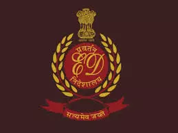 2700 करोड़ की ठगी के मामले में ईडी का शिकंजा, 4 शहरों में मारे छापे 2700 करोड़ की ठगी के मामले में ईडी का शिकंजा, 4 शहरों में मारे छापे
