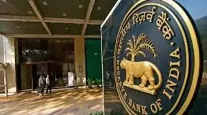 दस साल से बंदे खाते अब फिर होंगे चालू,RBI ने खाताधारकों के लिए जारी किए नए नियम दस साल से बंदे खाते अब फिर होंगे चालू,RBI ने खाताधारकों के लिए जारी किए नए नियम
