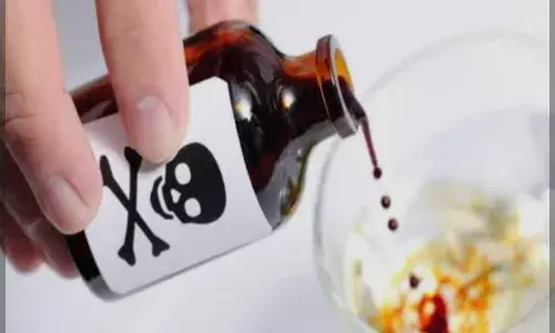 पति को पत्नी ने दूध में जहर देकर मार डाला पति को पत्नी ने दूध में जहर देकर मार डाला