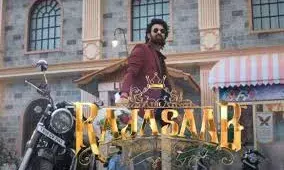 Raja Saab पर रिलीज से पहले मंडराया बड़ा खतरा