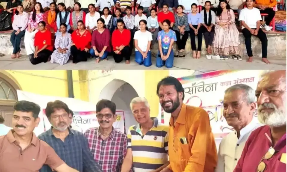 संचिता चित्रांकन कार्यशाला का हुआ समापन संभागियों को पुरस्कार देकर किया सम्मान