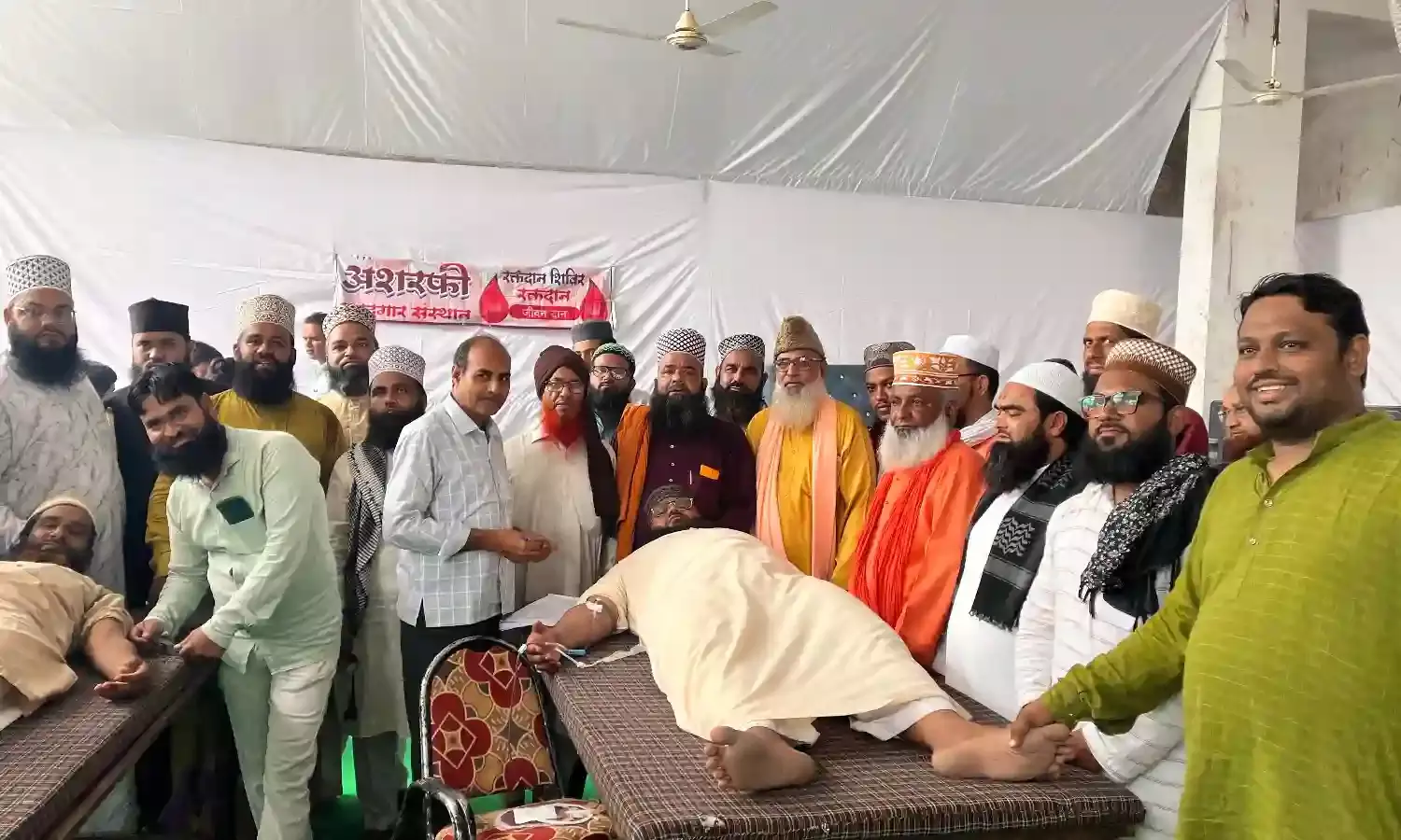 अशरफी साहब के उर्स के मोके पर हुआ ब्लड डोनेशन केम्प का आयोजन