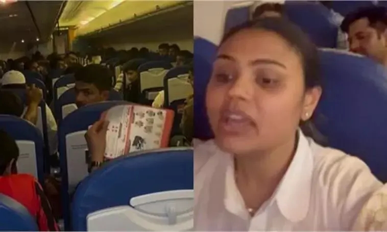 एयर इंडिया की फ्लाइट में फिर आई बड़ी खराबी, AC फेल, यात्री पसीने से तरबतर एयर इंडिया की फ्लाइट में फिर आई बड़ी खराबी, AC फेल, यात्री पसीने से तरबतर