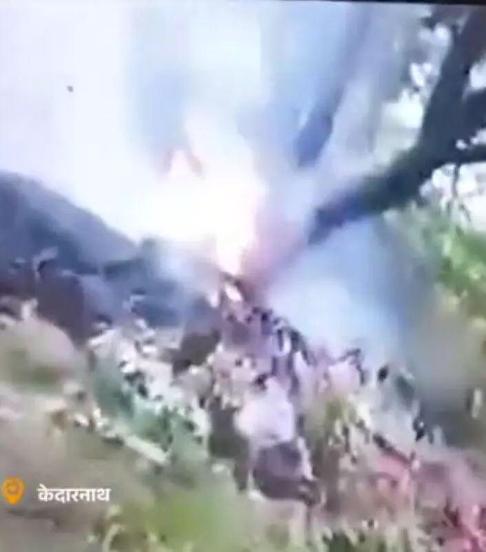 जयपुर निवासी पायलट चौहान सहित 7 लोगों की मौत जयपुर निवासी पायलट चौहान सहित 7 लोगों की मौत