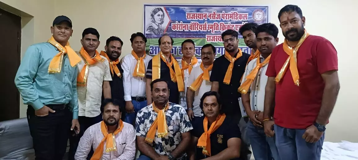 राज्य स्तरीय सेमिनार भीलवाड़ा में संपन्न, अजमेर में होगा अगला महाकुंभ!