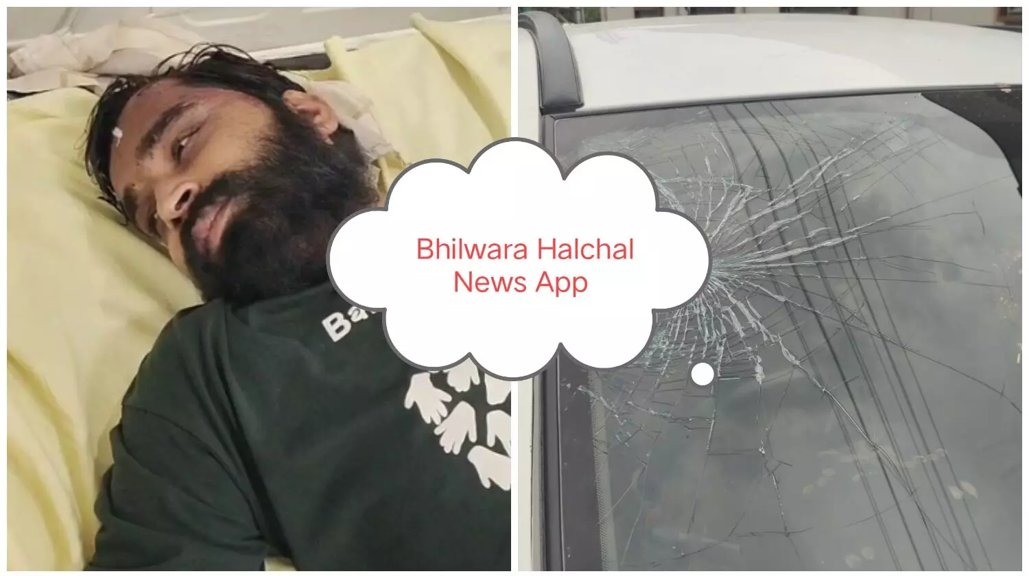 रॉयल क्लब पार्किंग में युवक पर हमला, कार में तोडफ़ोड़, सोने की चेन व पर्स ले गये रॉयल क्लब पार्किंग में युवक पर हमला, कार में तोडफ़ोड़, सोने की चेन व पर्स ले गये