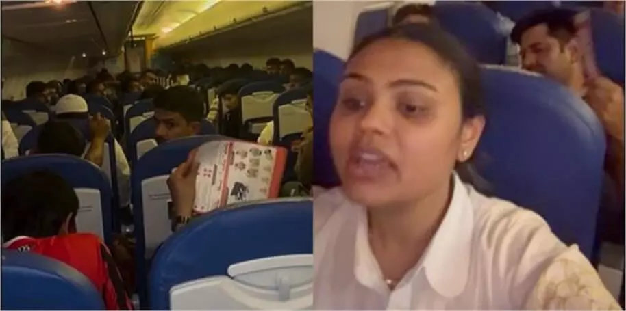 एयर इंडिया की फ्लाइट में फिर आई बड़ी खराबी, AC फेल, यात्री पसीने से तरबतर एयर इंडिया की फ्लाइट में फिर आई बड़ी खराबी, AC फेल, यात्री पसीने से तरबतर