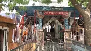 14 जुलाई को है सावन का पहला सोमवार, भीलवाड़ा में तेयारिया  शुरू