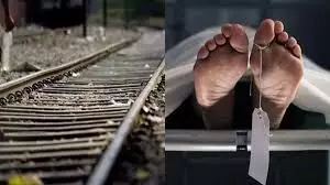 पत्नी की ओर से FIR दर्ज कराने के अगले ही दिन ट्रेन के आगे कूदकर पति ने की आत्महत्या पत्नी की ओर से FIR दर्ज कराने के अगले ही दिन ट्रेन के आगे कूदकर पति ने की आत्महत्या