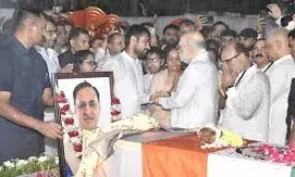 पूर्व CM विजय रूपाणी का राजकीय सम्मान के साथ अंतिम संस्कार पूर्व CM विजय रूपाणी का राजकीय सम्मान के साथ अंतिम संस्कार