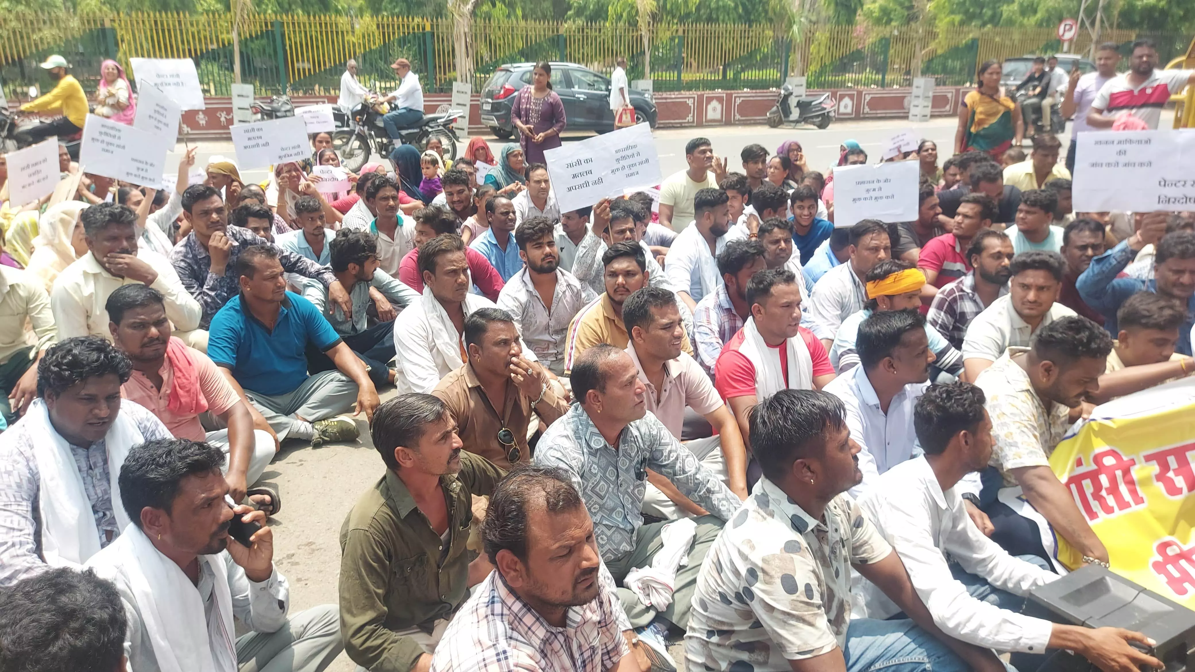 सांसी समाज के निर्दोष लोगों को अवैध खनन मामले में फंसाने का आरोप, दोष‍ियों के खिलाफ कार्रवाई की मांग, सौंपा ज्ञापन