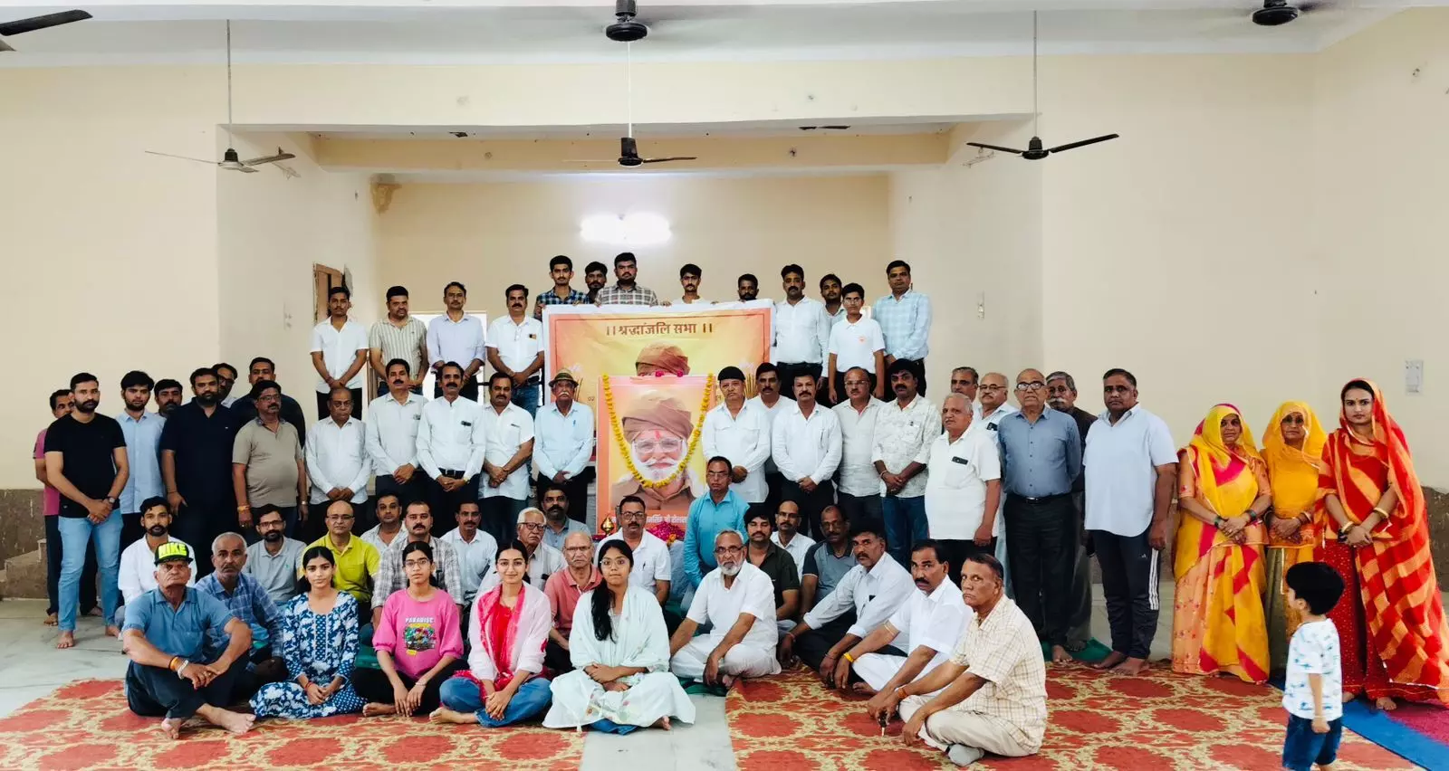 कृतज्ञ समाज ने अर्पित की श्रद्धेय भगवान सिंह रोलसाहबसर को श्रद्धांजलि।